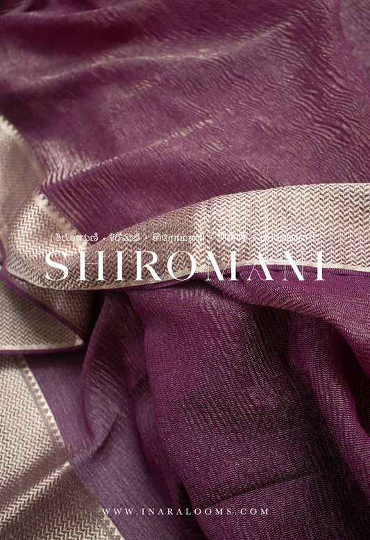 Shiromani is Burgundy