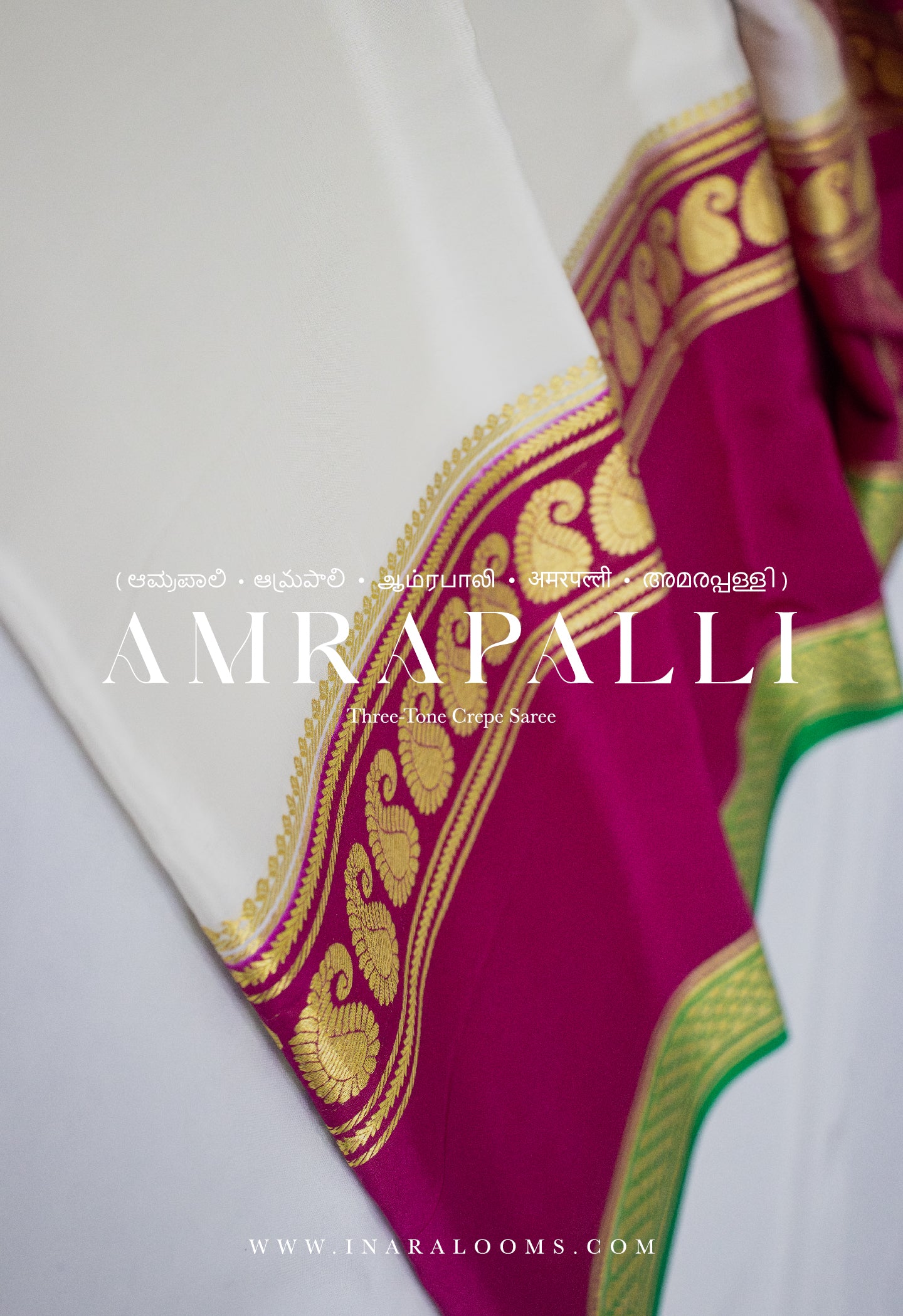 Amrapalli