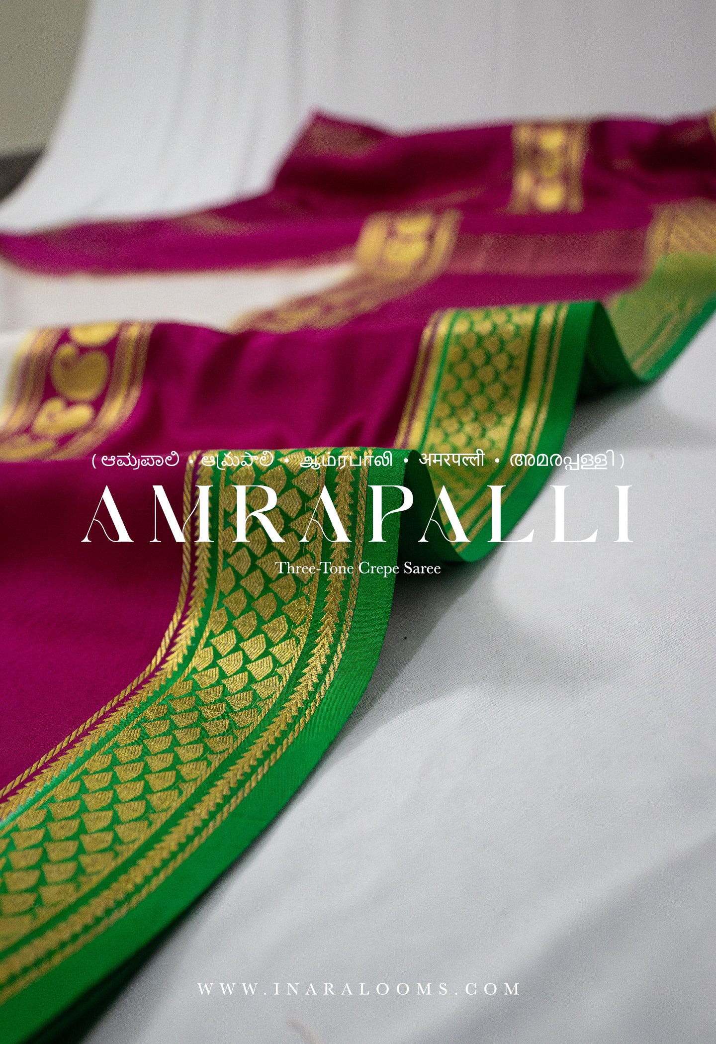 Amrapalli